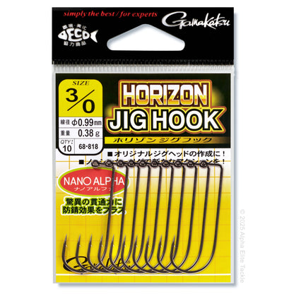 Packaged Horizon Jig Hooks with Gamakatsu branding on a white background