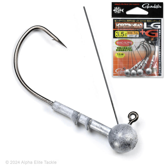 Jig Head with weed guard and Gamakatsu packaging on a white background