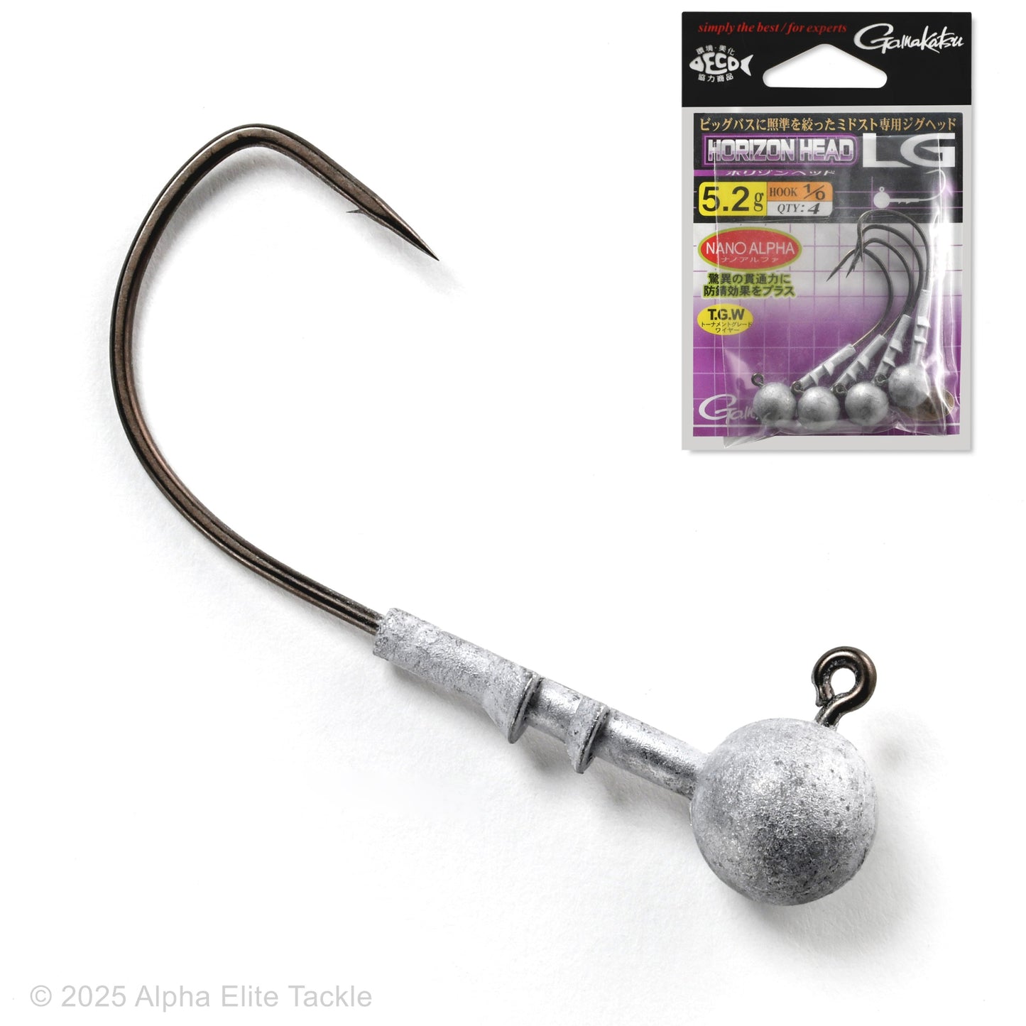 Fishing hook with a lead weight and its packaging on a white background
