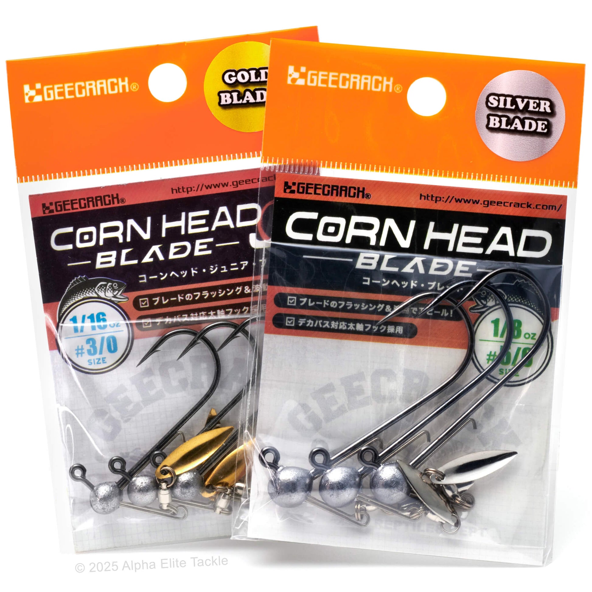 Two packages of GeeCrack Corn Head Underspin Strolling Jig Head with gold and silver blades.