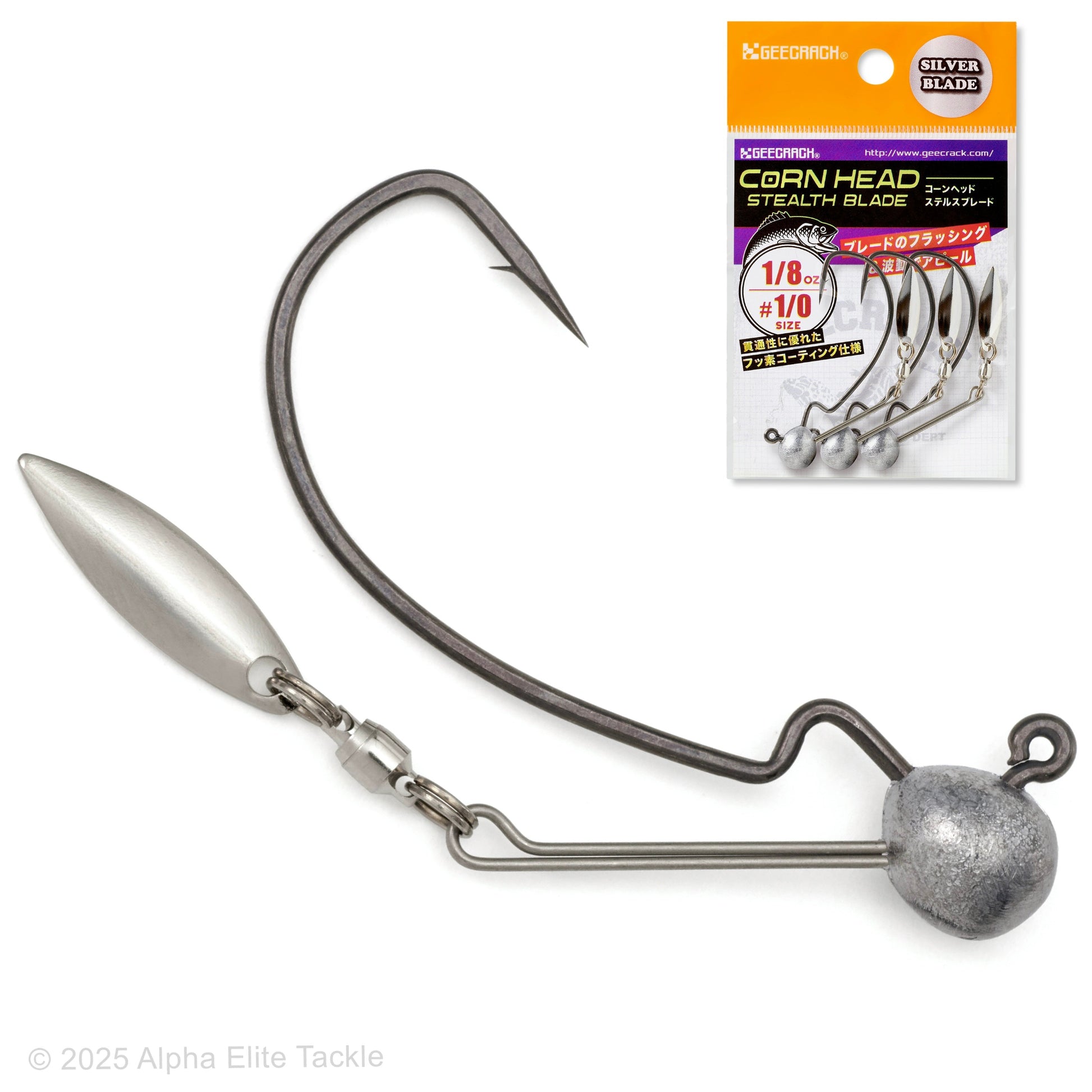 GeeCrack Corn Head Stealth Blade Jig Head with silver head and silver willow blade