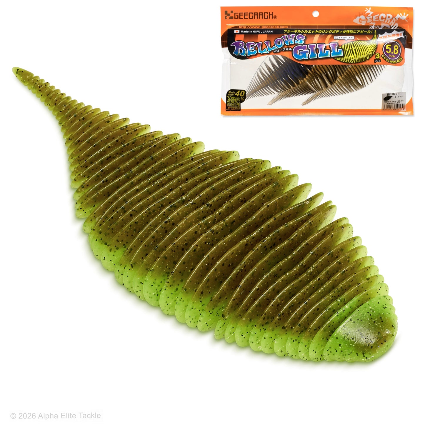 A green soft plastic fishing lure with a ribbed texture and glitter finish, shown alongside its retail packaging labeled Geecrack Bellows Gill