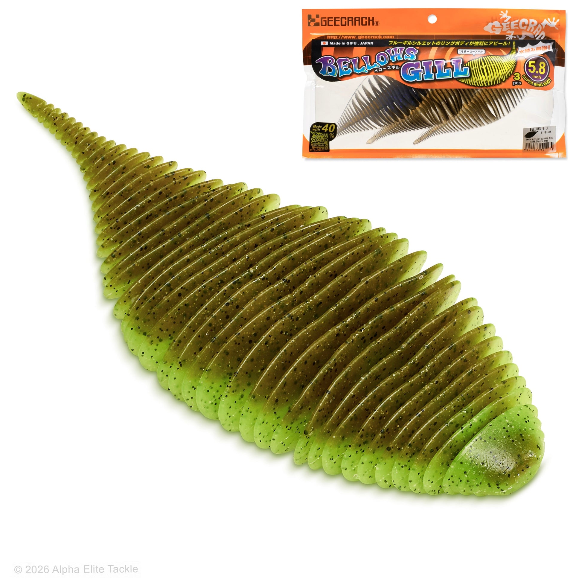 A green soft plastic fishing lure with a ribbed texture and glitter finish, shown alongside its retail packaging labeled Geecrack Bellows Gill