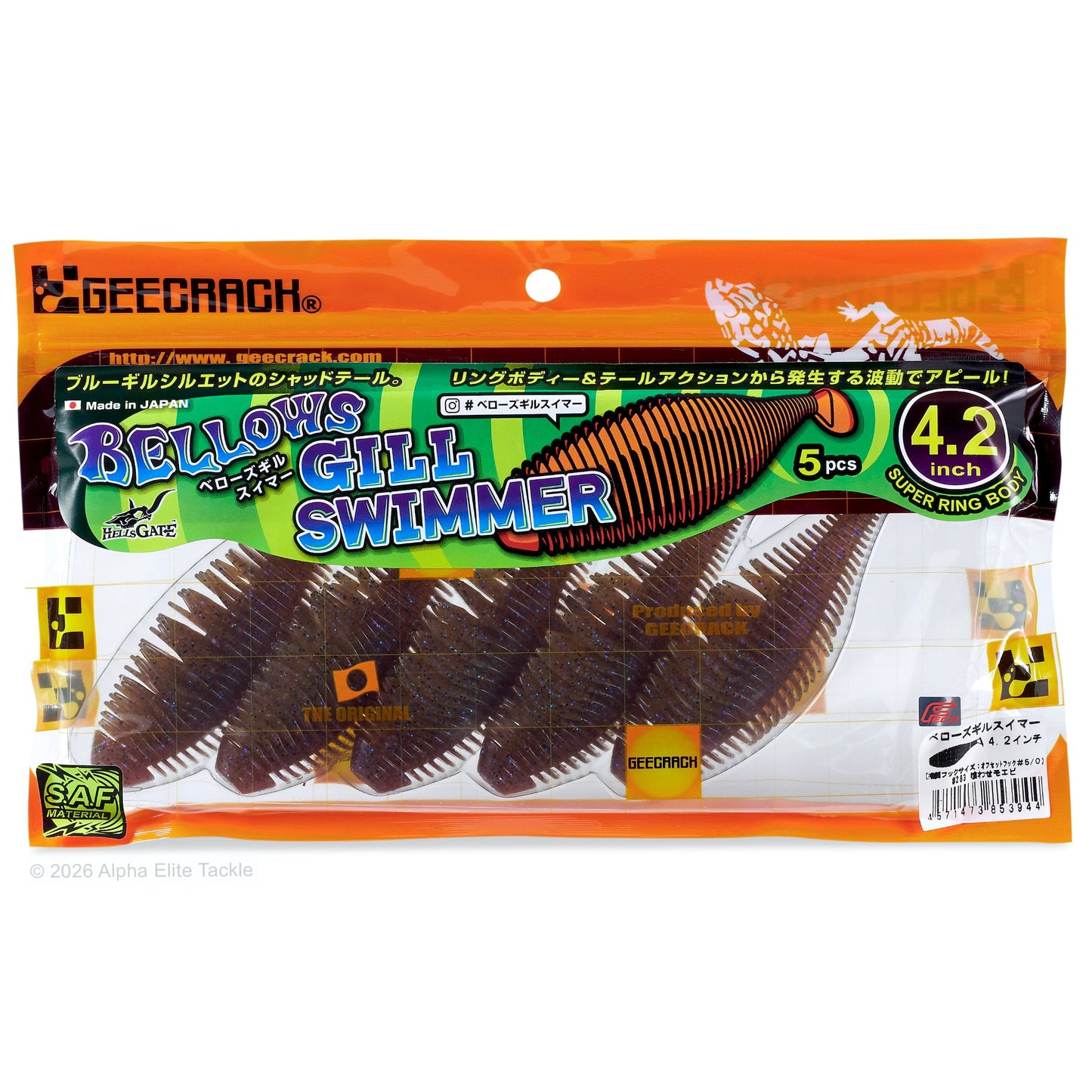Package of Geecrack Bellows Gill swimmer on a white backround