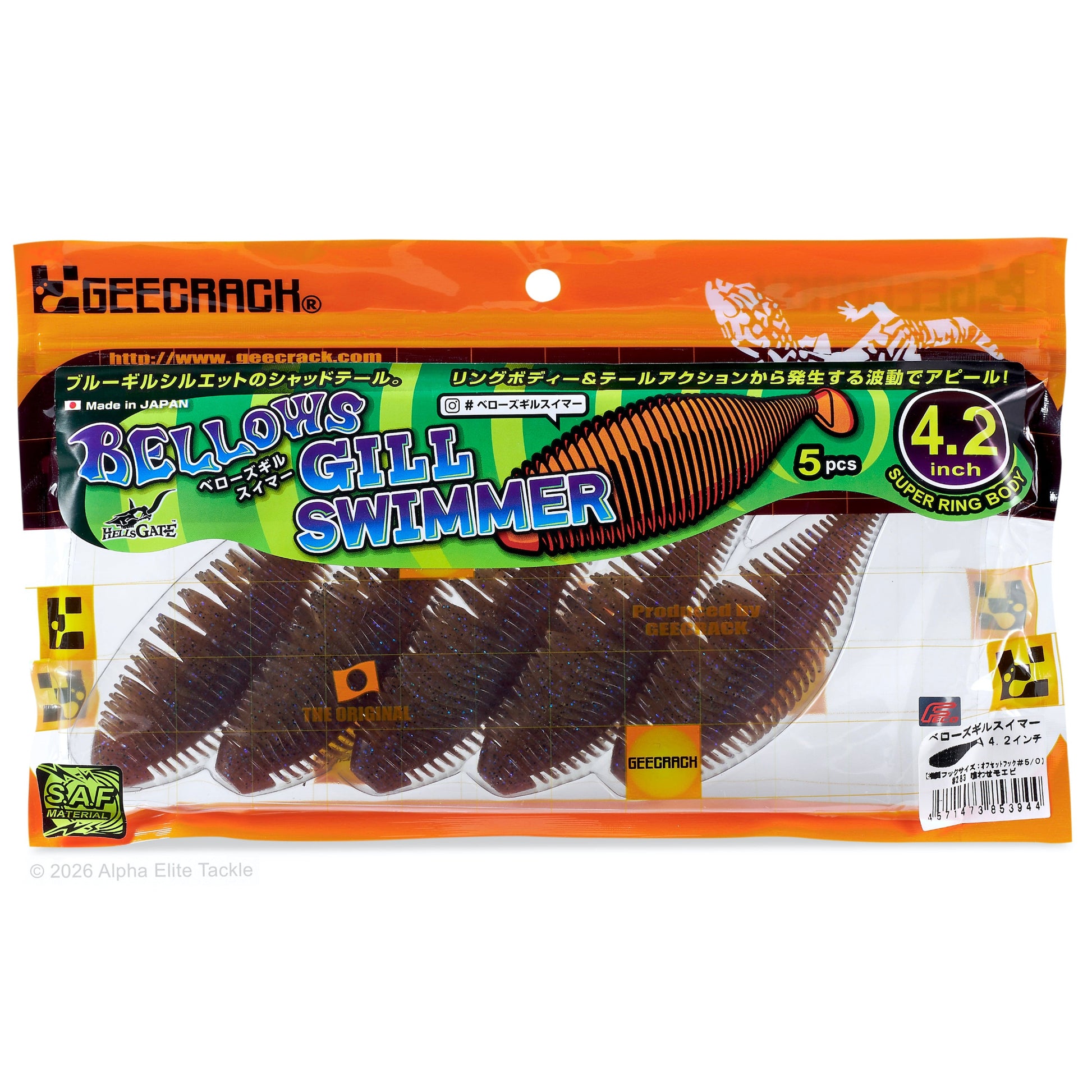 Package of Geecrack Bellows Gill swimmer on a white backround