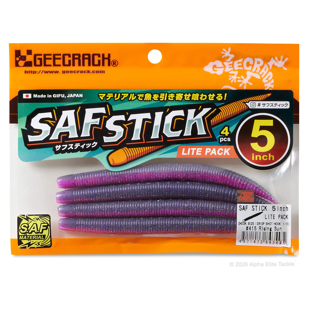 GeeGrack SafStick Lite Pack 5 inch soft plastic fishing lures in a clear plastic bag with an orange and teal header card. The lures are purple and pink with a ribbed texture.