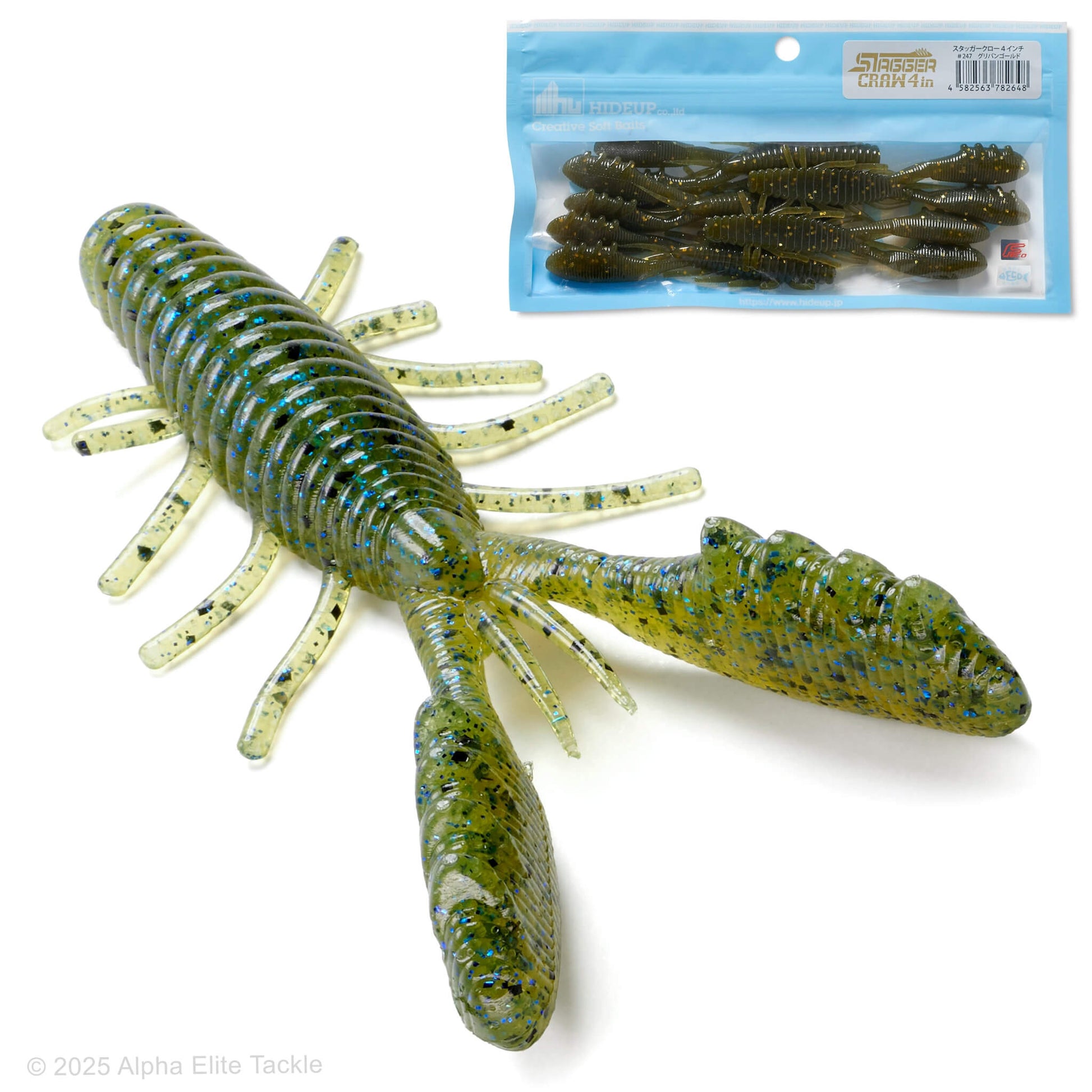 Hideup Stagger Craw on a white background
