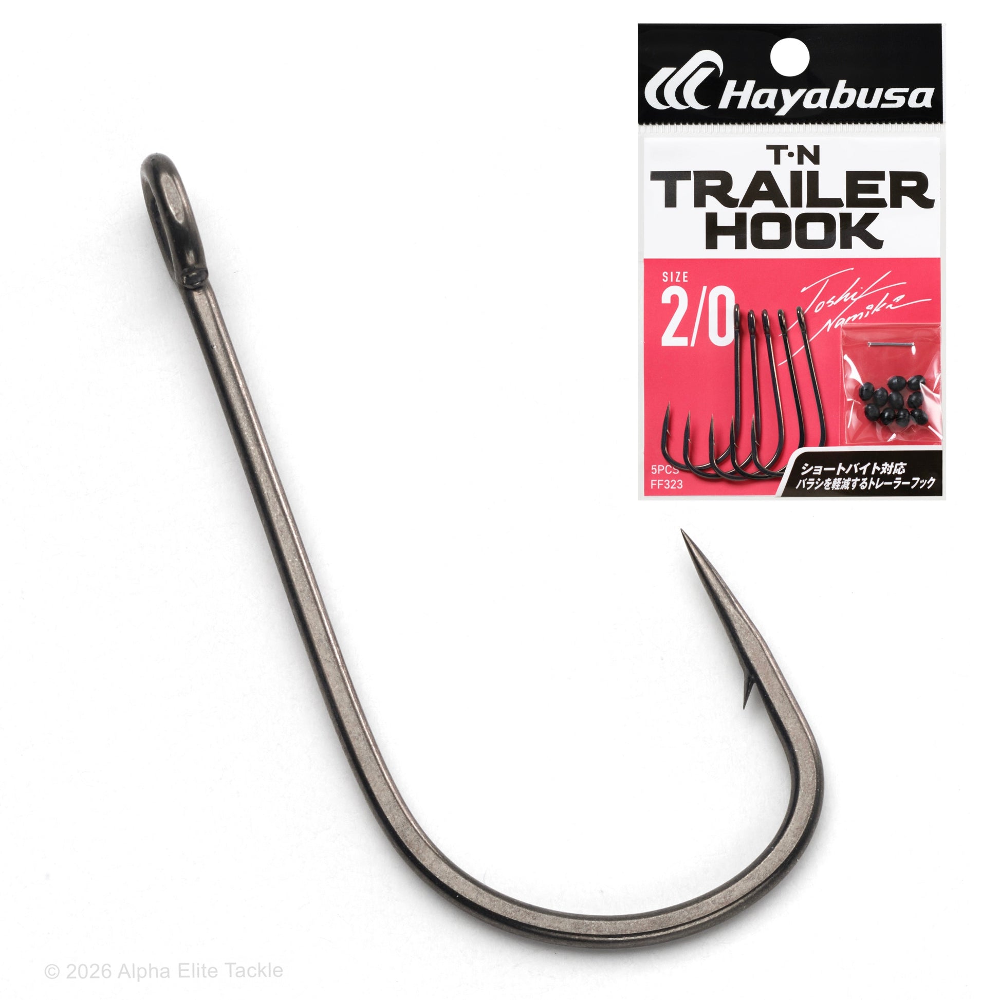 Hayabusa T-N Trailer Hook with packaging on a white background