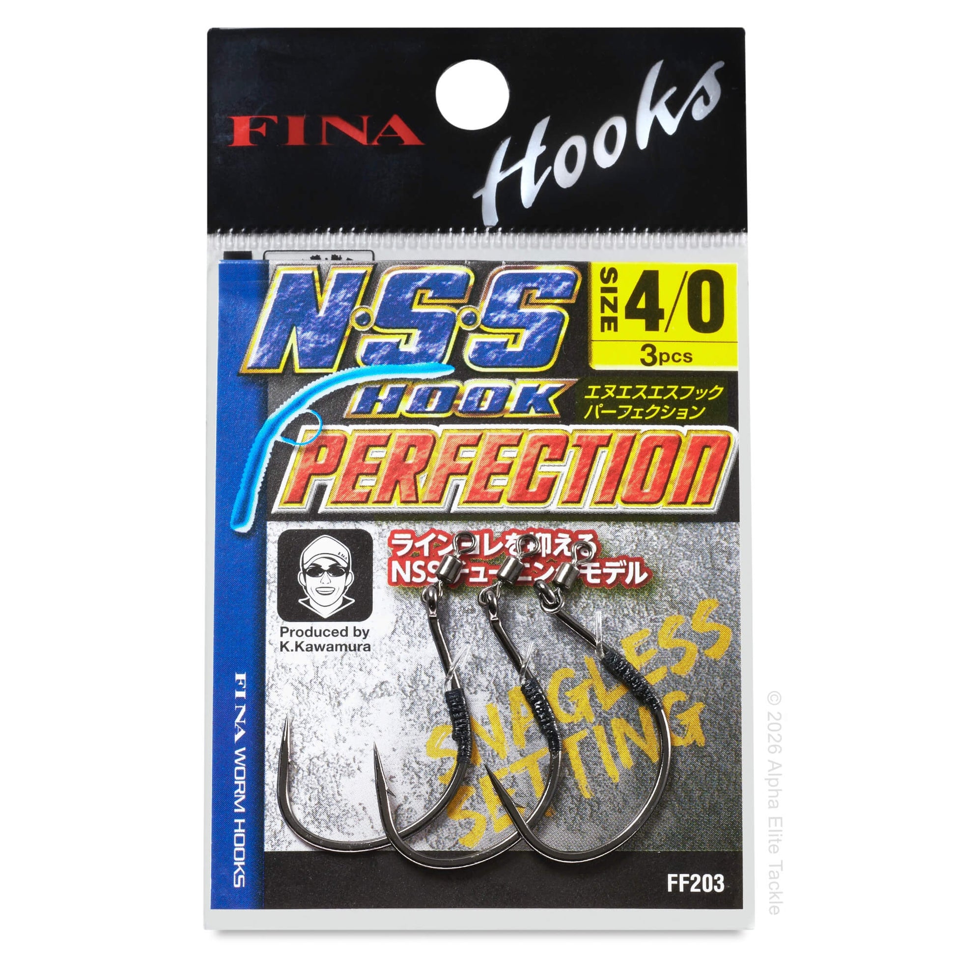 Hayabusa NSS Perfection Hook package on a white background