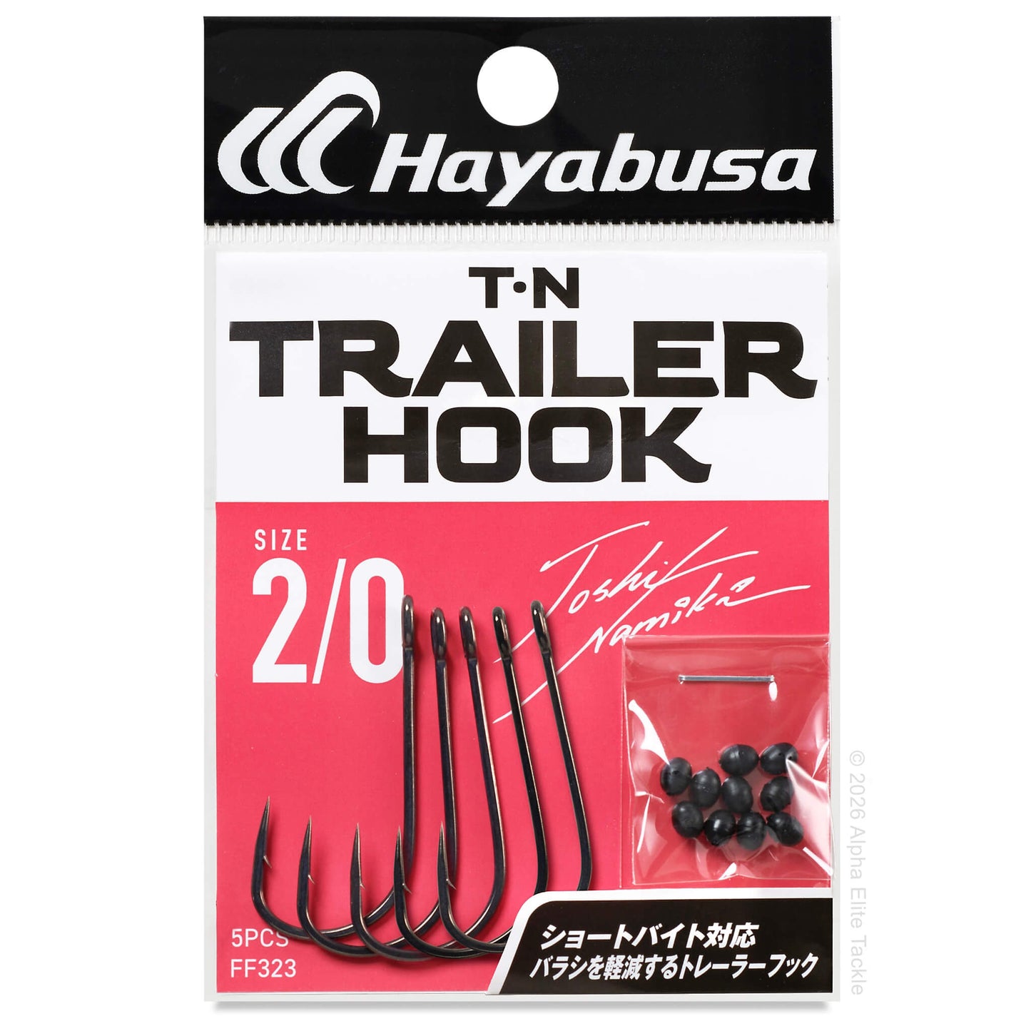Hayabusa T-N Trailer Hook packaging with hooks and accessories on a white background