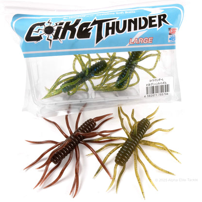 Package of Coike Thunder fishing lures with three lures on a white background