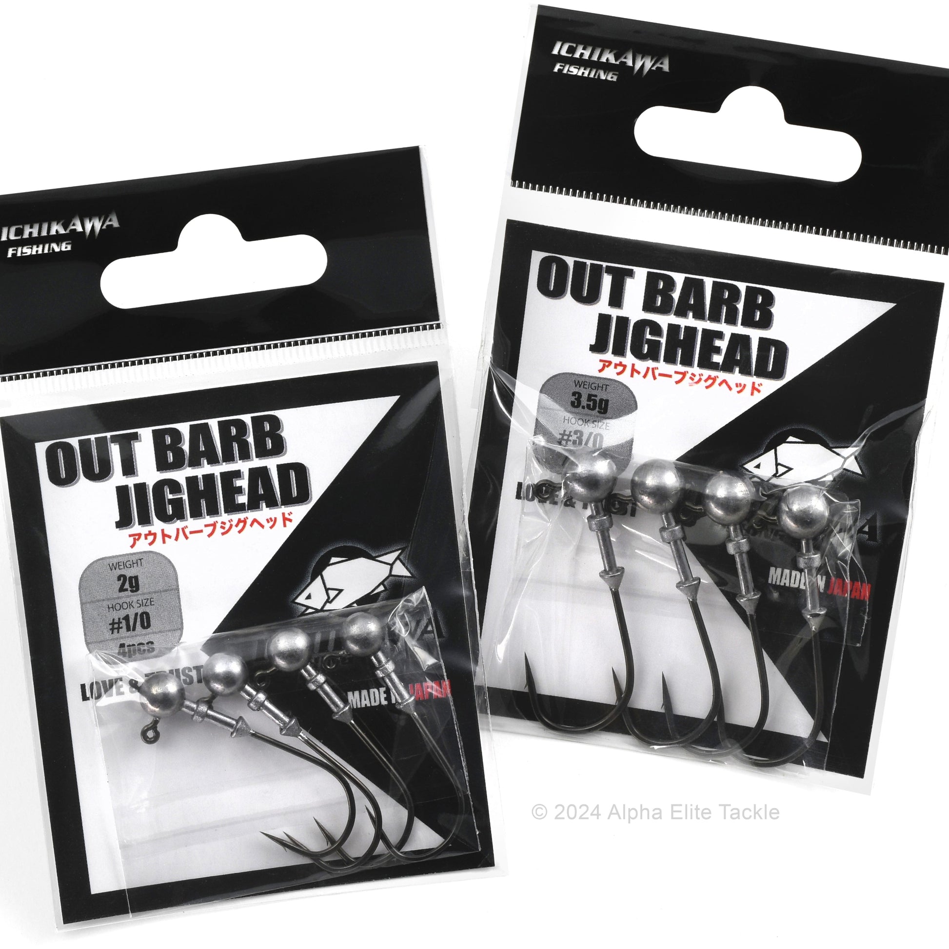 Two packages of ICHIKAWA Out Barb Strolling Jig Head on a white background.