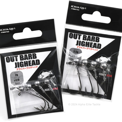 Two packages of ICHIKAWA Out Barb Strolling Jig Head on a white background.