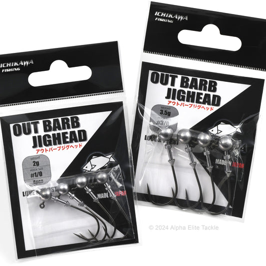 Two packages of ICHIKAWA Out Barb Strolling Jig Head on a white background.