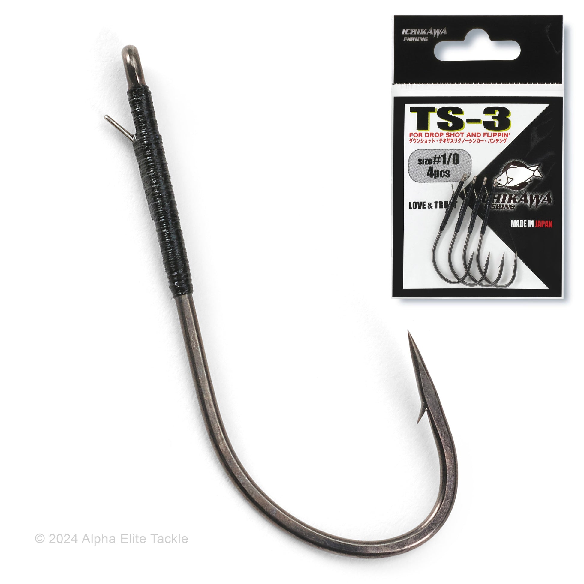 Close up of one and package of ICHIKAWA Fishing TS-3 Power Shot, Flipping hook on a white background