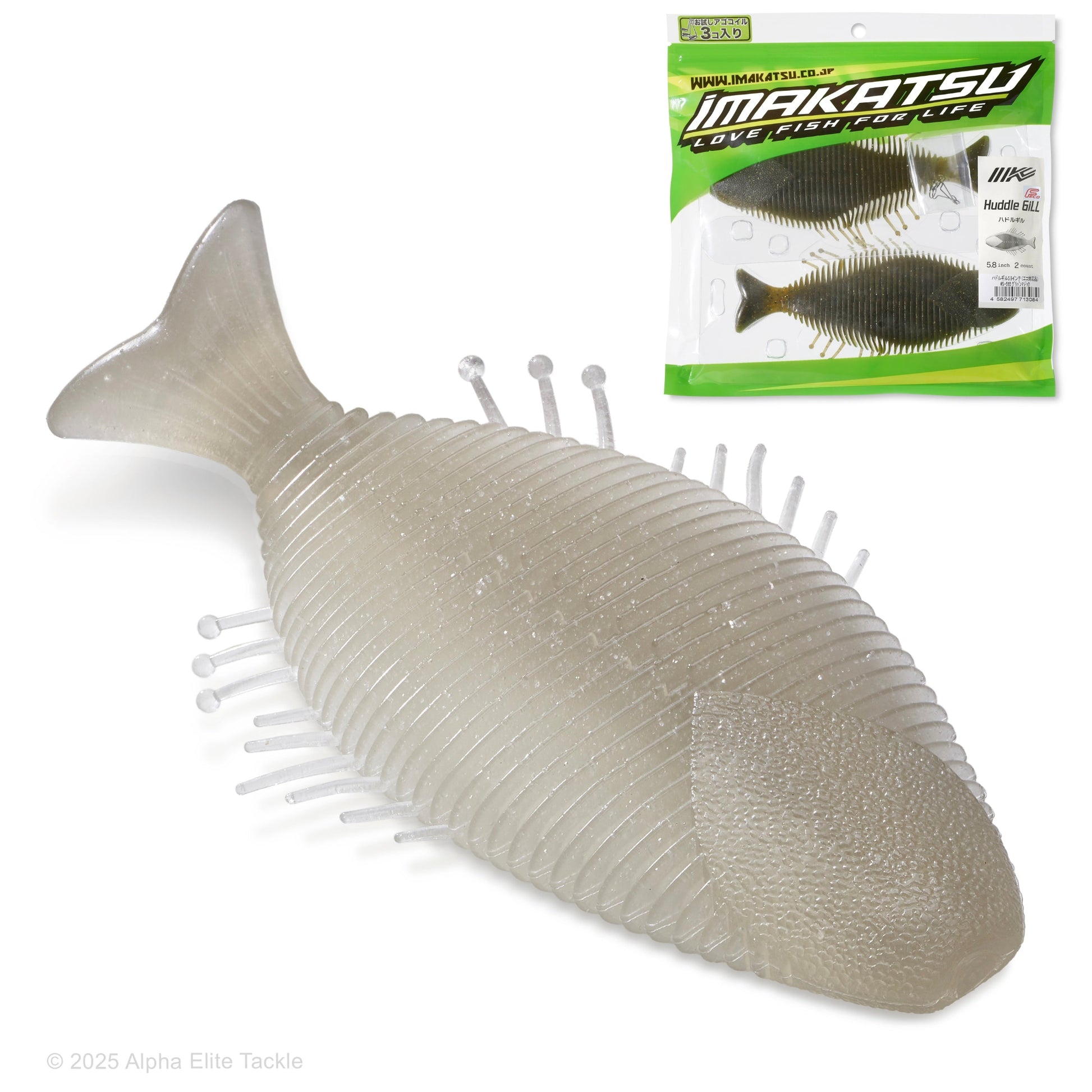 Imakatsu Huddle Gill with Imakatsu packaging on a white background