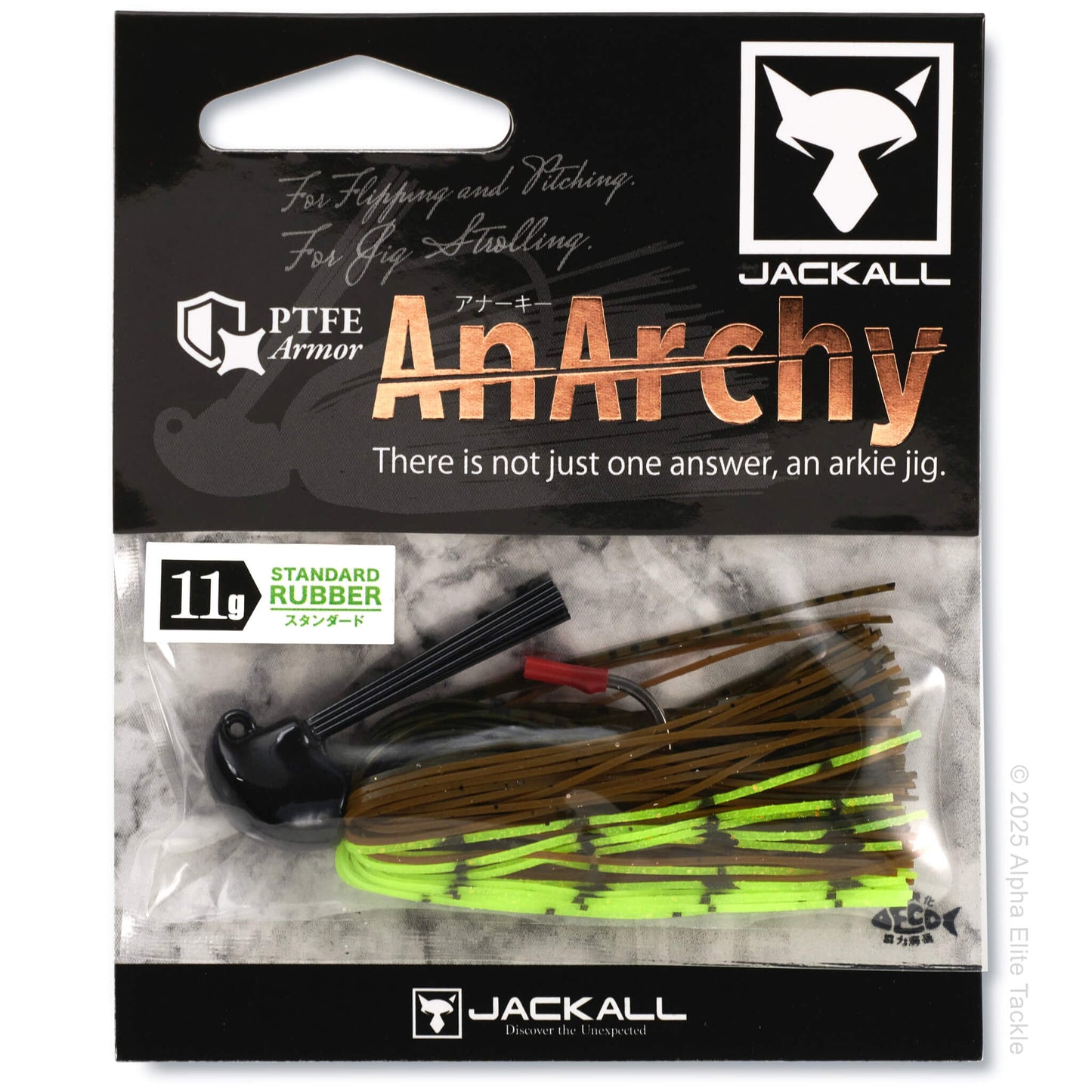 Close up of one Jackall Anarchy Flipping Jig Gripan Chart in it's package on a white background.