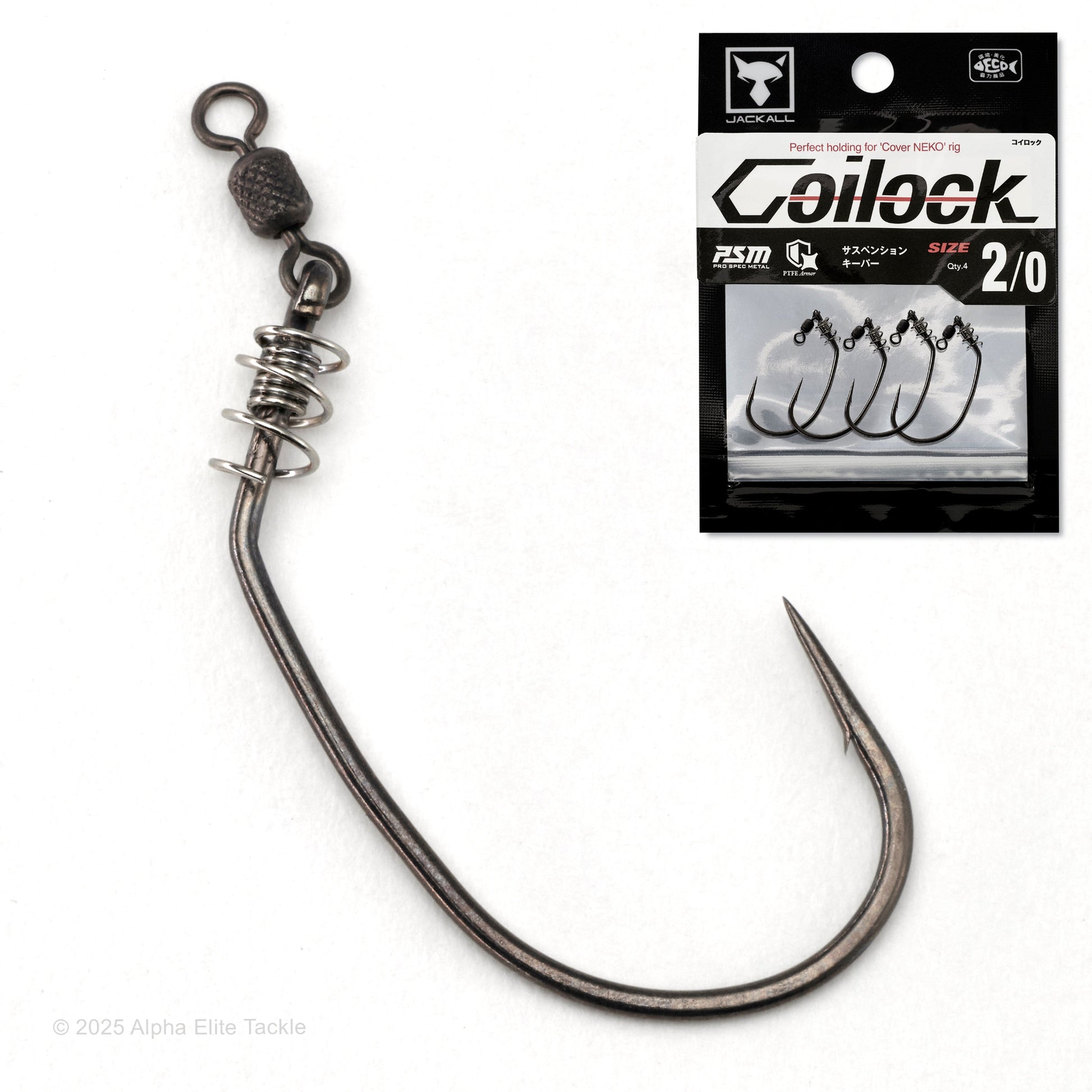 Close up of the Jackall Coilock Neko Hook and it's packaging on a white background