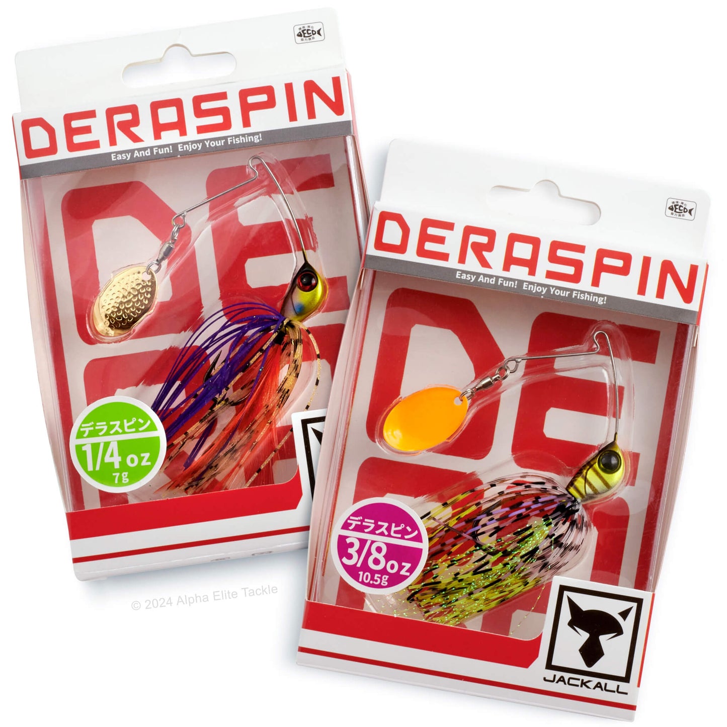 two packages of the jackall deraspin spinnerbait on a white background