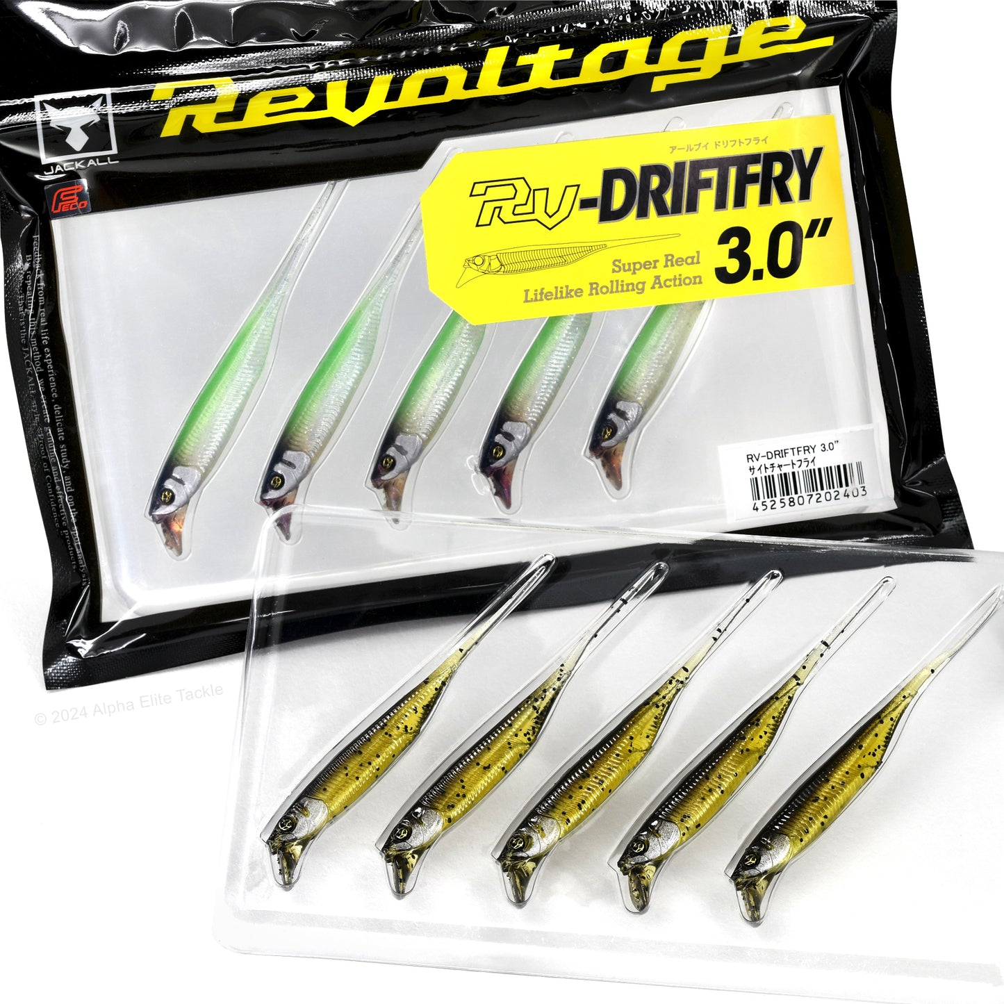 Two packages of the Jackall Drift Fry 3.0 Strolling Minnow on white background
