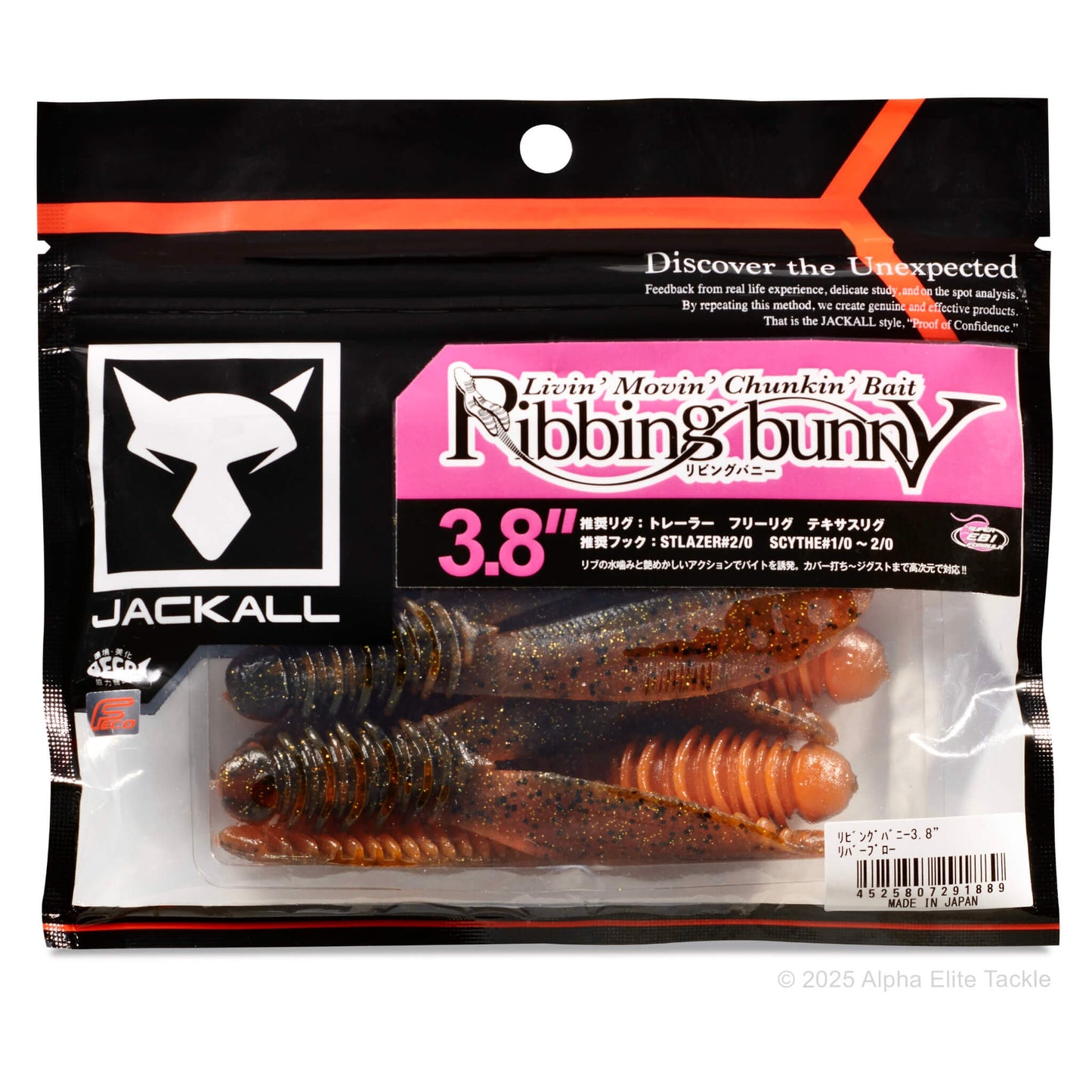 Package of the Jackall Ribbing Bunny in the color River Craw on a white background