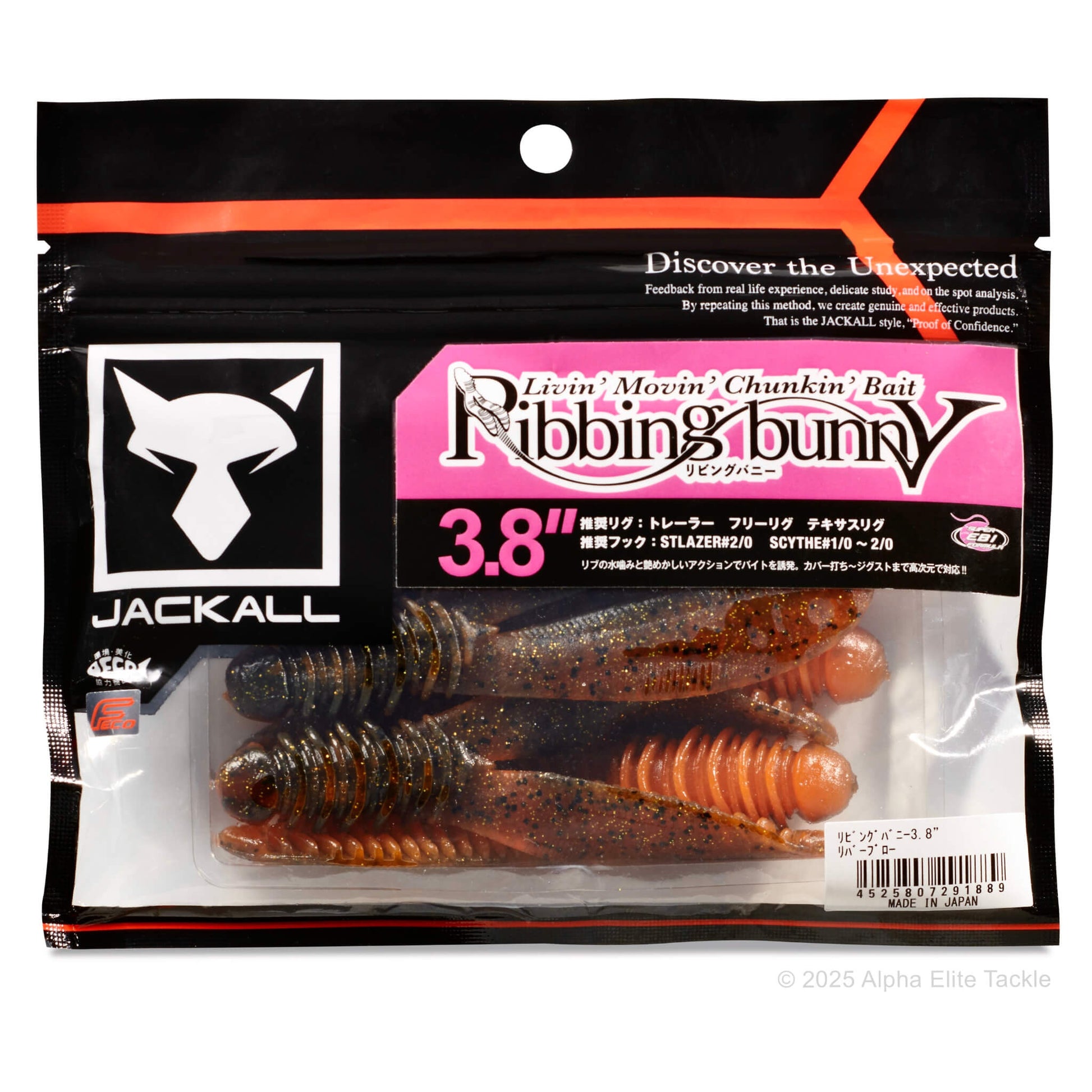 Package of the Jackall Ribbing Bunny in the color River Craw on a white background