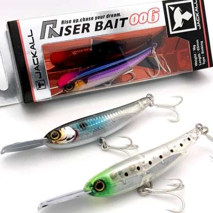 Close up of three Jackall Riser Bait 006 on a white background