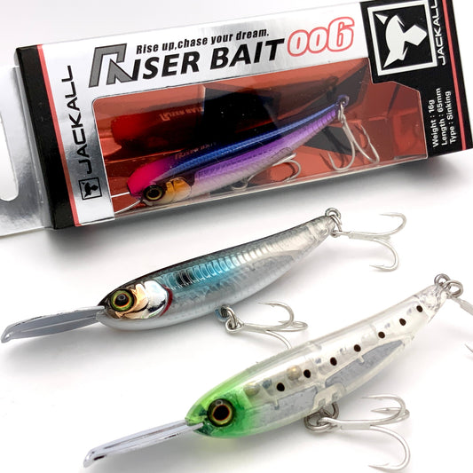Close up of three Jackall Riser Bait 006 on a white background