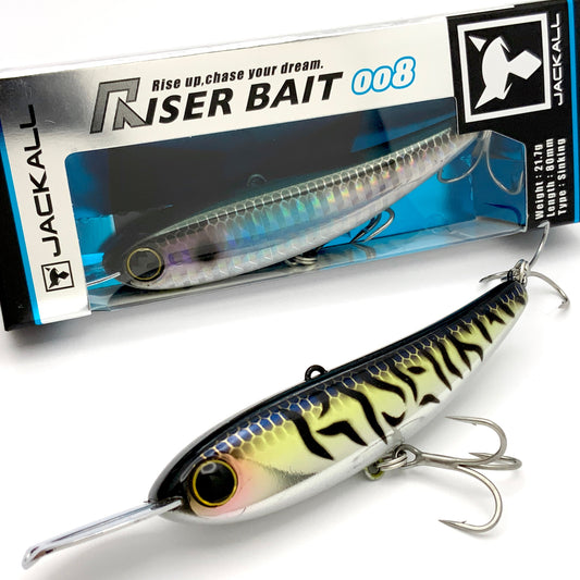 Close up of two Jackall Riser Bait 008 on a white background