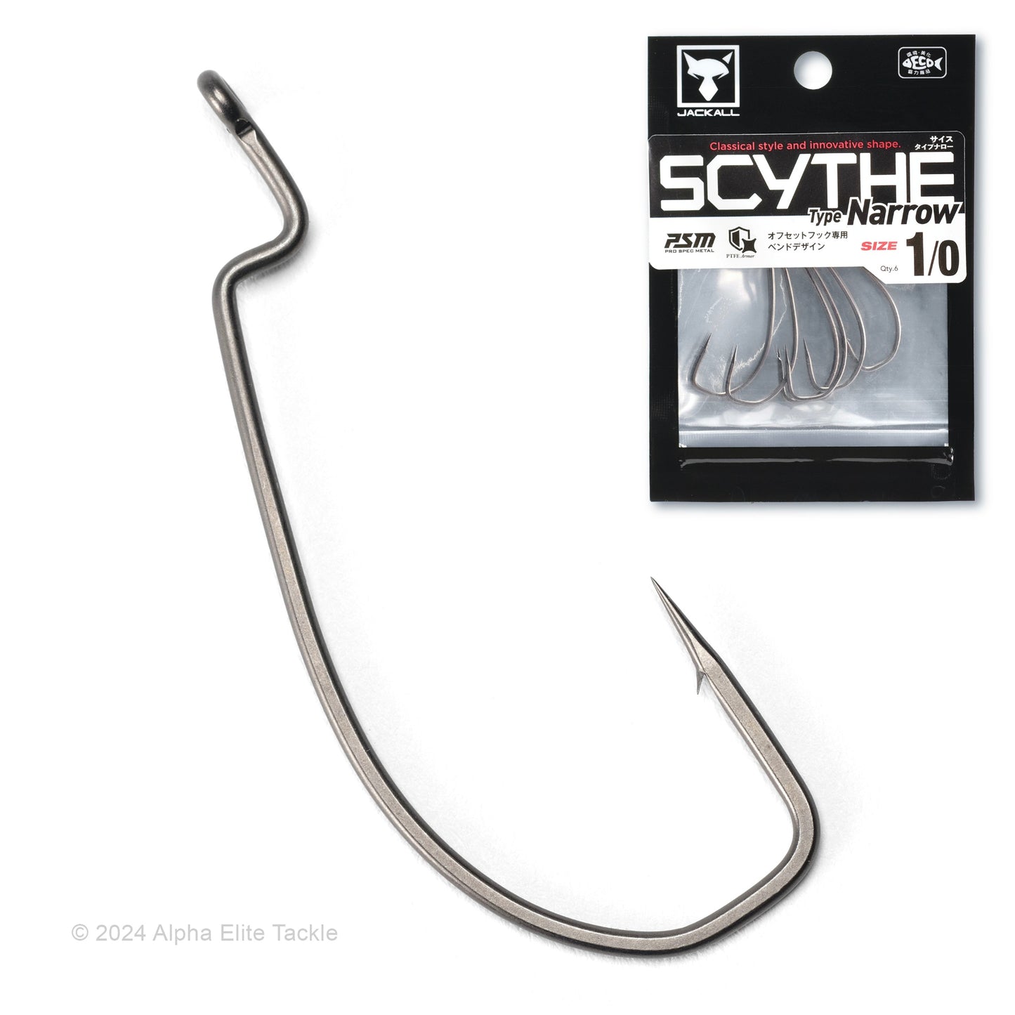 Close up on one hook and package of the Jackall Scythe offset worm hook