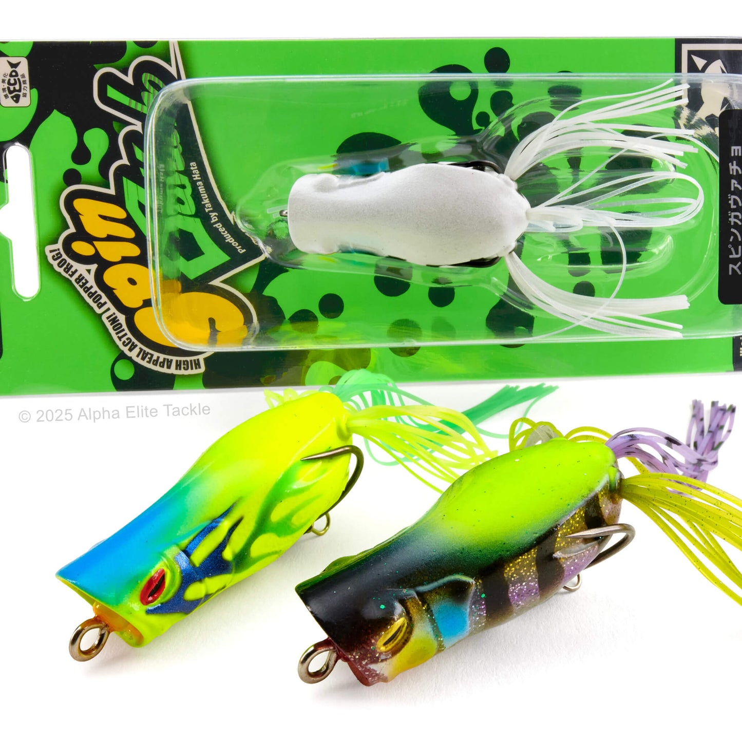 One Jackall Spin Gavacho Hollow Body Popping Frog in a package and two out of package on a white background