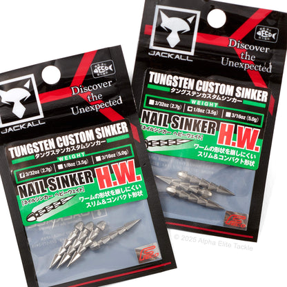 Two packages of Jackall Tungsten Custom Sinker Nail Sinker H.W. on a white background.