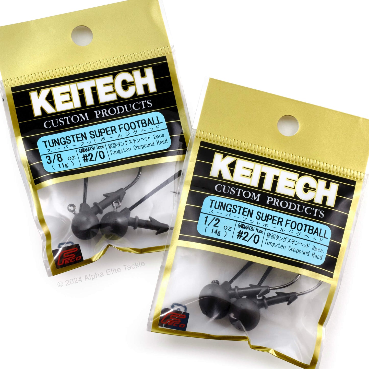 Two packages of Keitech tungsten super football products on a white background