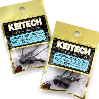 Two packages of Keitech tungsten super football products on a white background