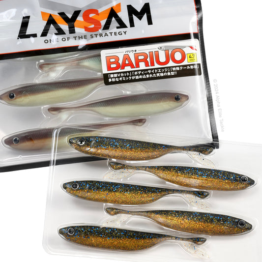 Two packages of the Laysam Bariuo Strolling Minnow on a white background.