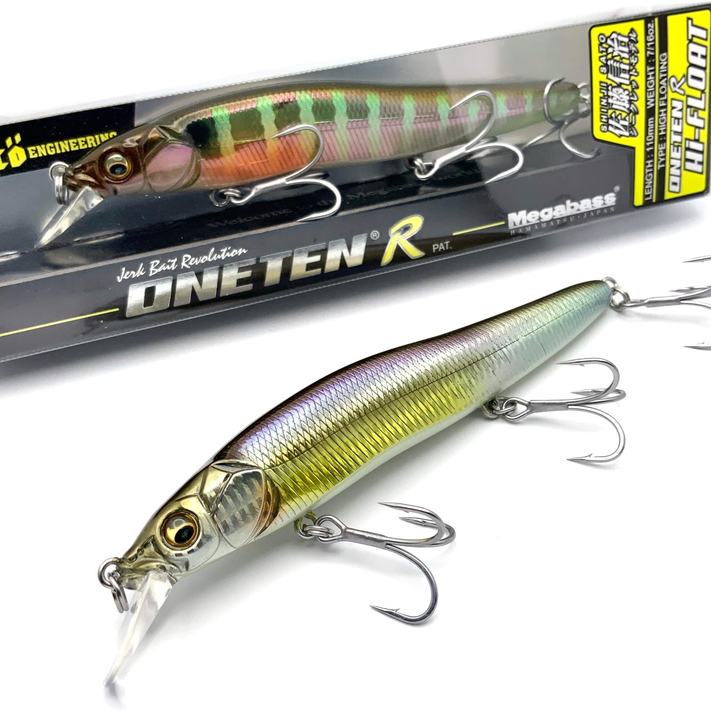 Fishing lure with packaging on a white background