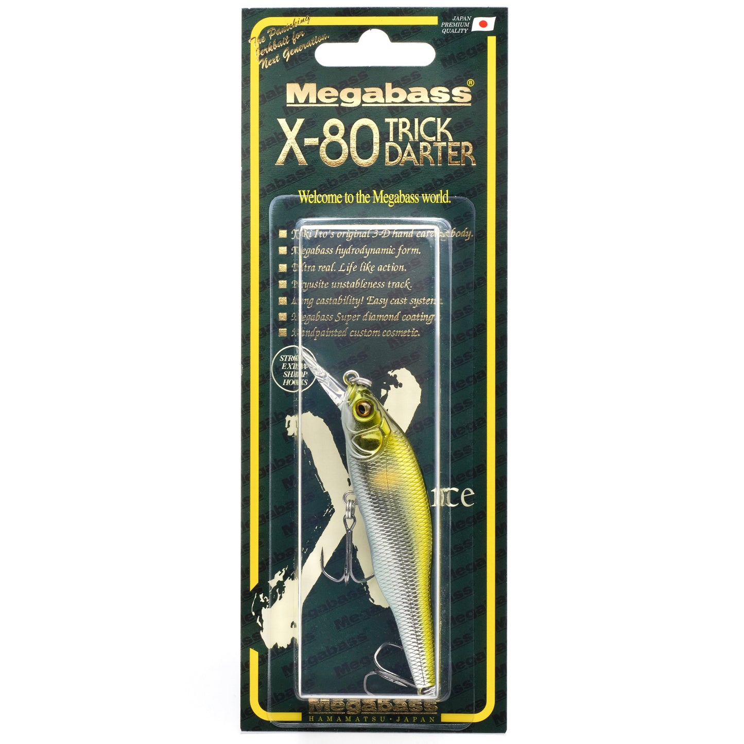 Megabass X-80 Trick Darter fishing lure in packaging on a white background