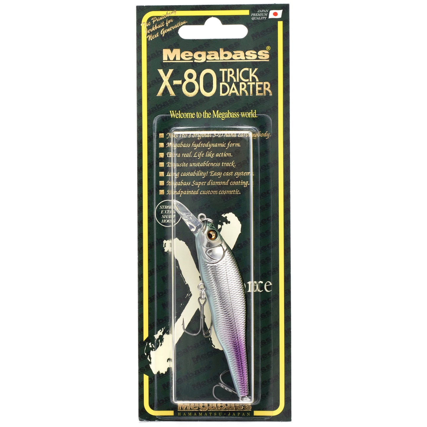 Megabass X-80 Trick Darter fishing lure in packaging on a white background