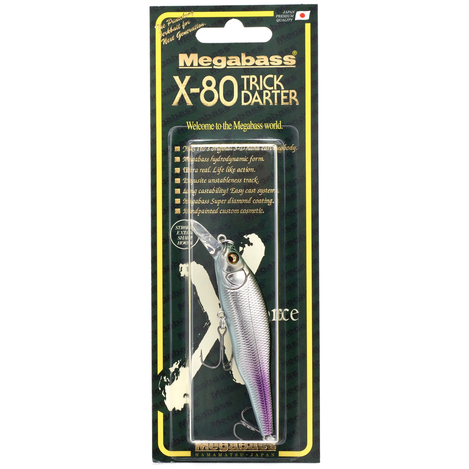 Megabass X-80 Trick Darter fishing lure in packaging on a white background