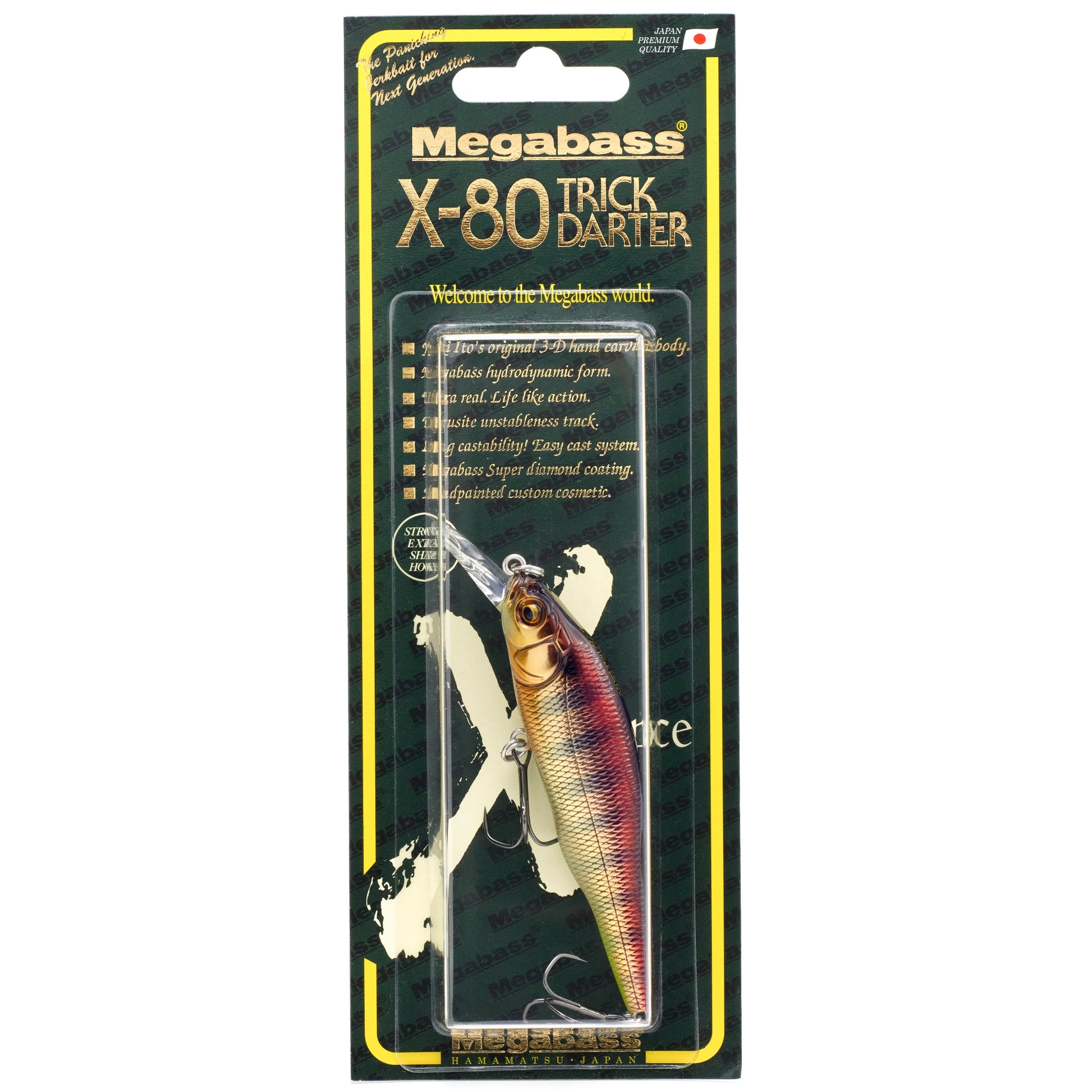 Megabass X-80 Trick Darter fishing lure in packaging on a white background