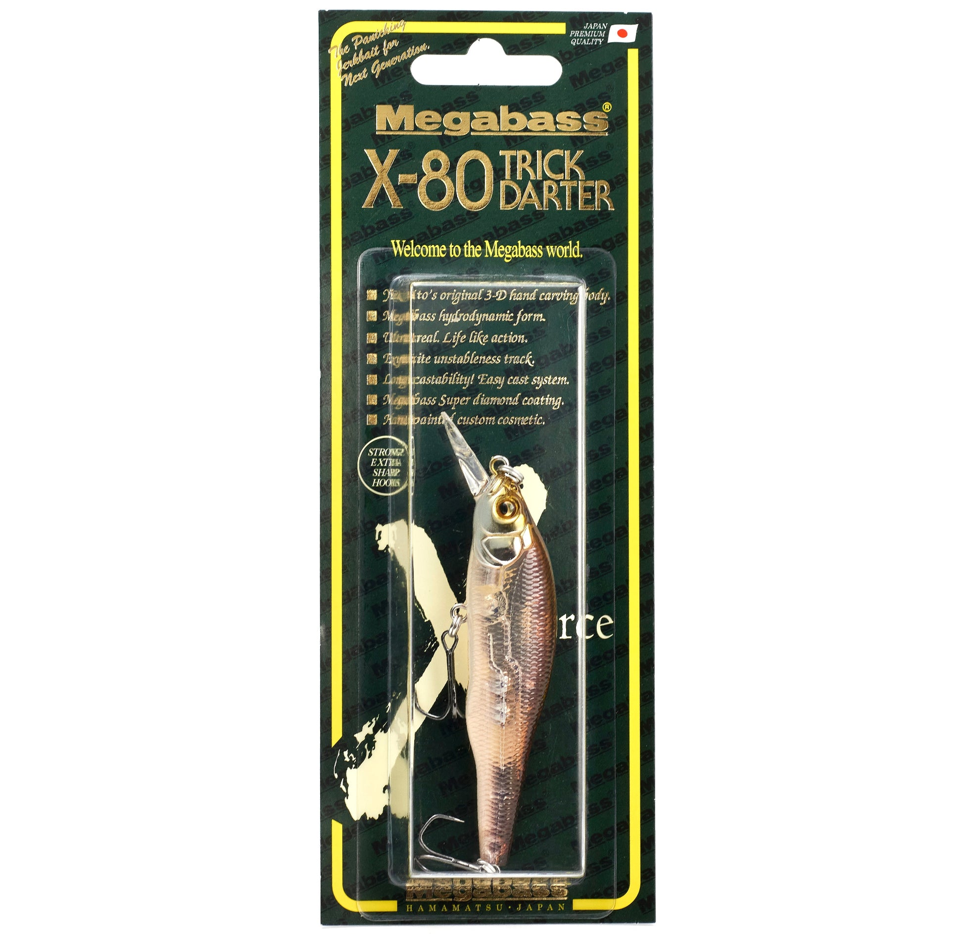 Megabass X-80 Trick Darter fishing lure in packaging on a white background