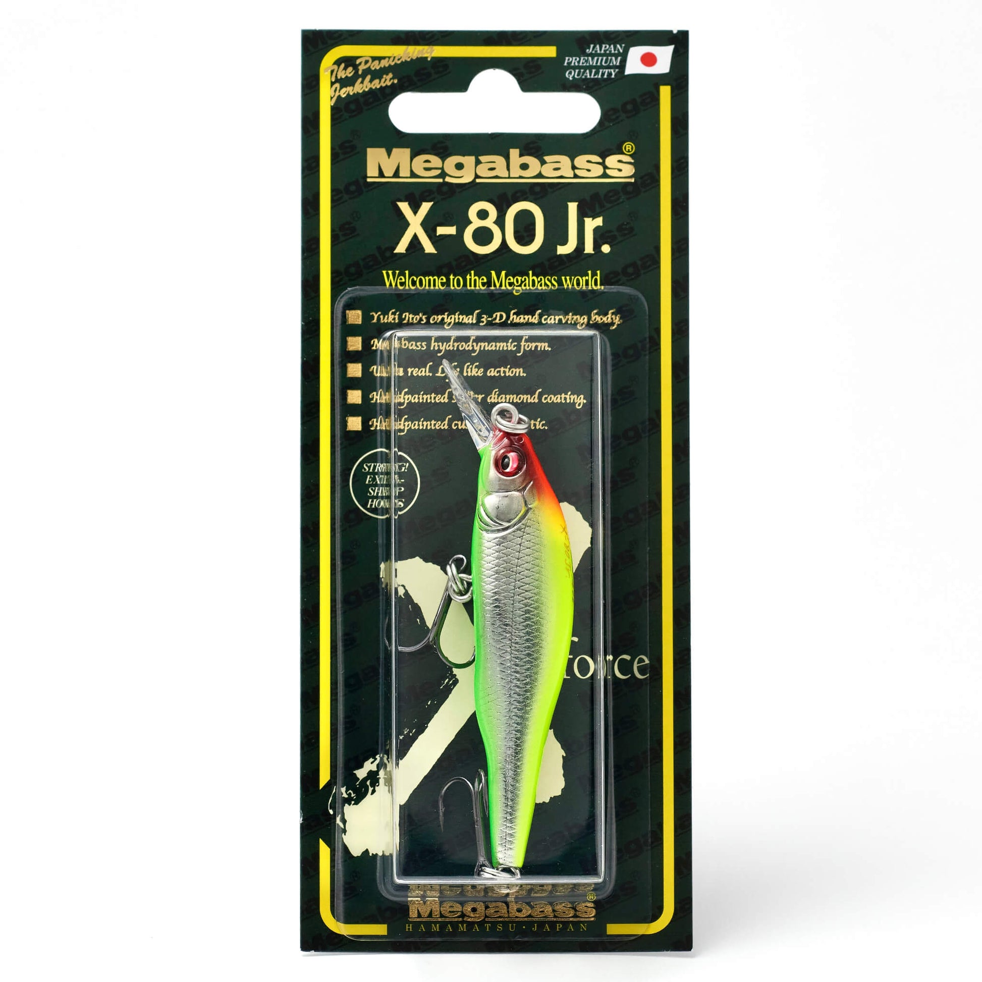 Megabass X-80 Jr. fishing lure packaging on a white background