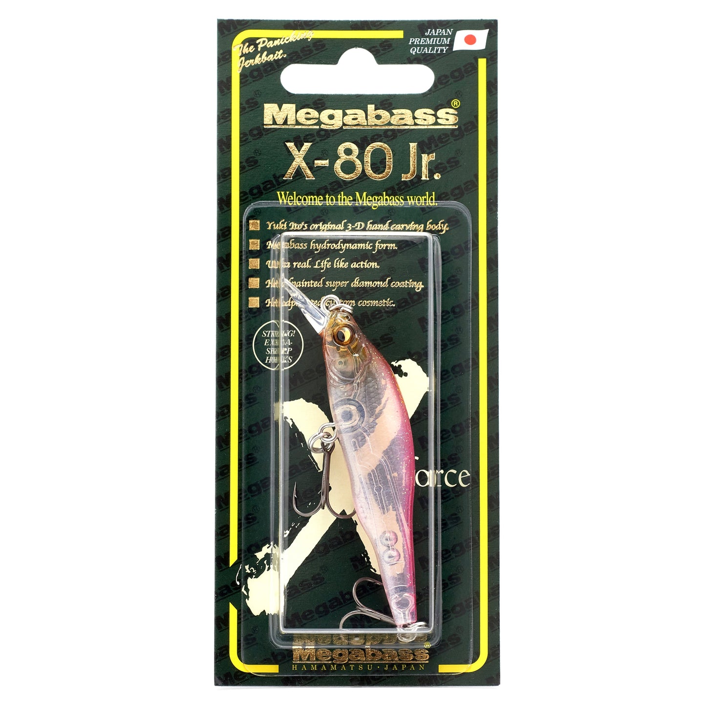 Megabass X 80 Junior Jerkbait in the color GLX Cotton wakasagi on a white background