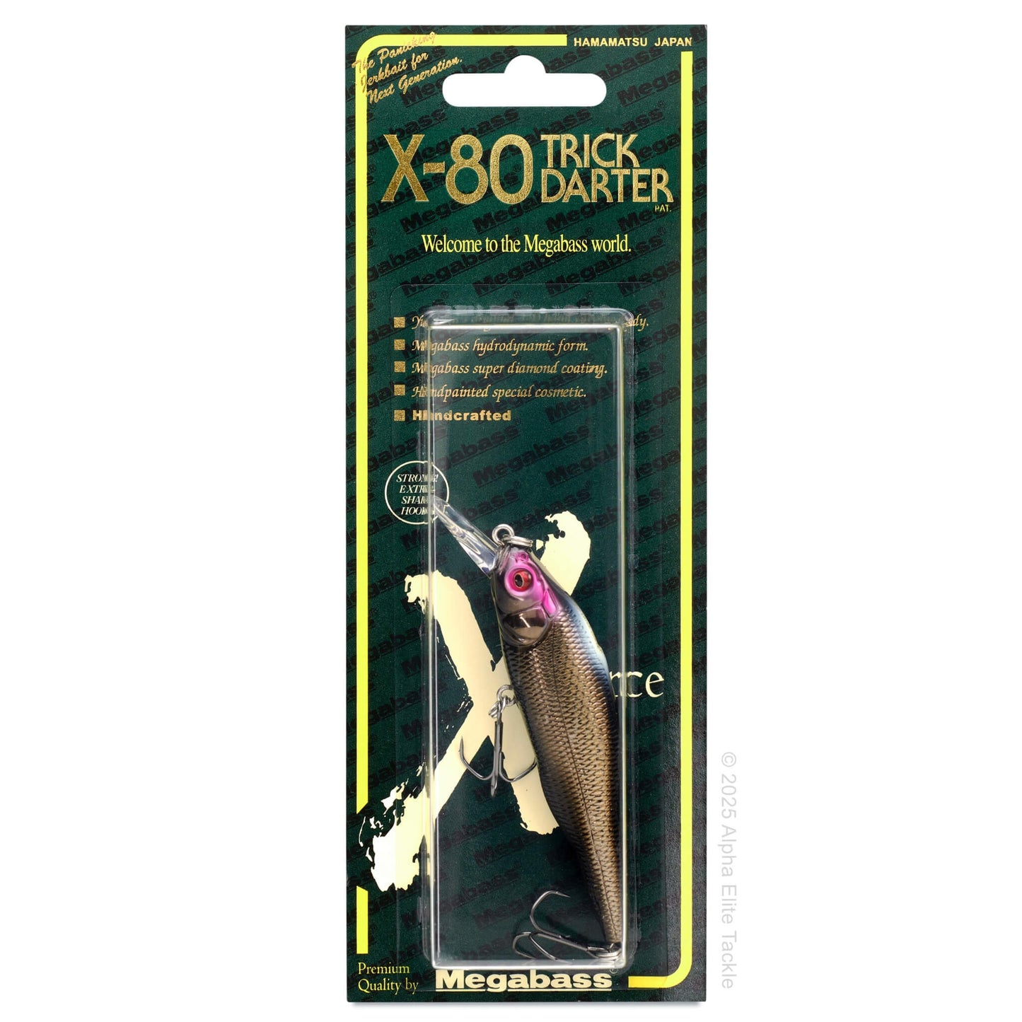 Megabass X-80 Trick Darter fishing lure in packaging on a white background