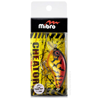 Close up of the Mibro Cheator Crankbait in the color Crystal Craw on a white background.