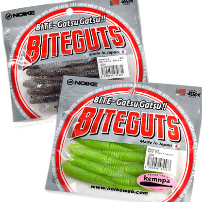 Two packages of the Noike Kemnpa in on a white background.
