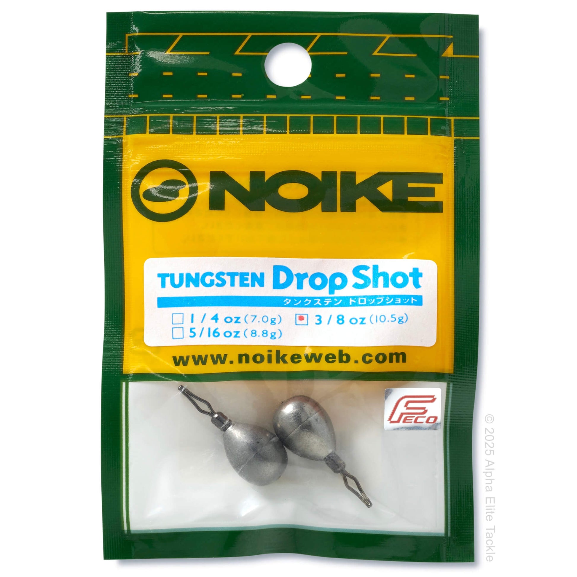 Packaged Tungsten Drop Shot by NOIKE with two weights inside on a white background