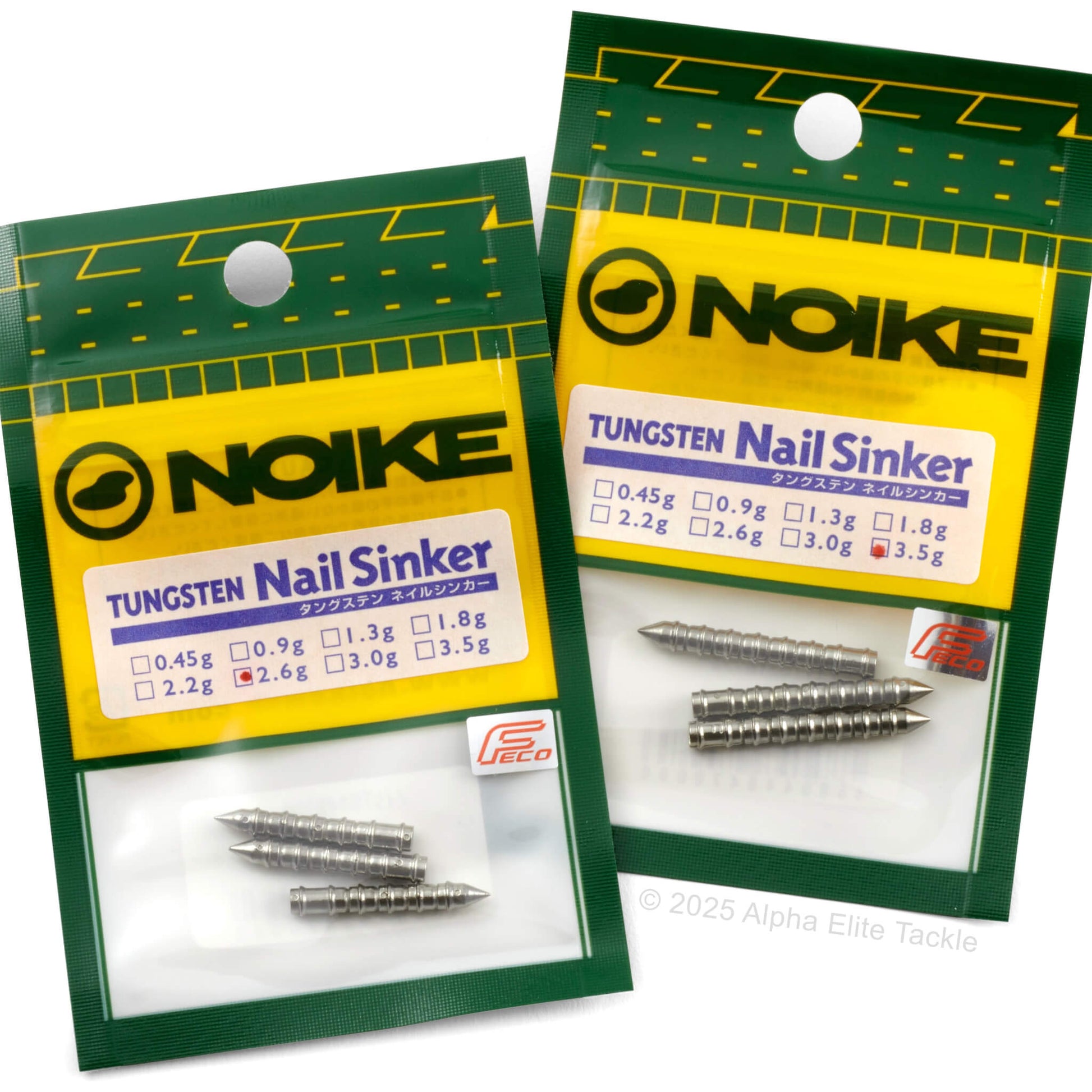 Two packages of NOIKE Tungsten Nail Sinkers with visible product and brand details.