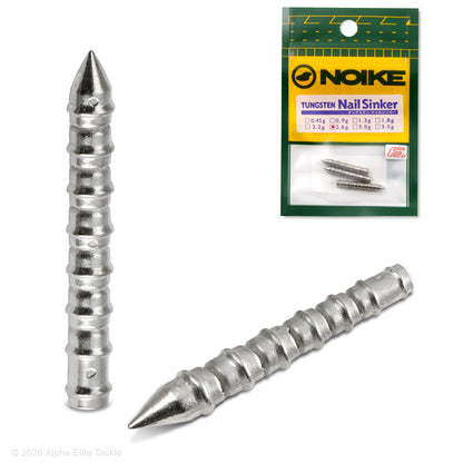 Two metallic sinkers and their packaging with 'NOIKE' branding on a white background.