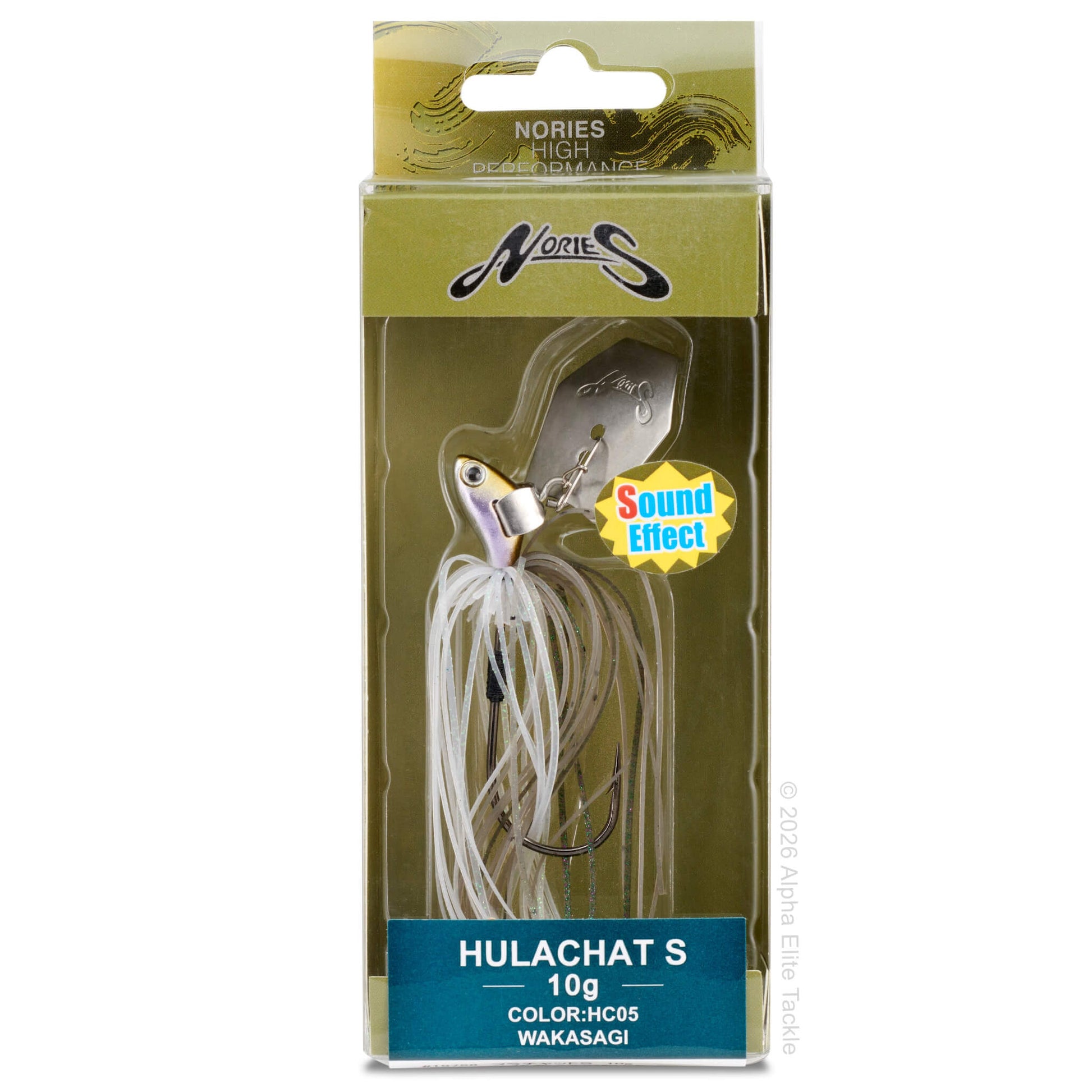 Fishing lure packaging with visible branding and product details on a white background